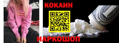 круглые Краснознаменск
