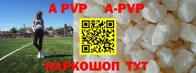 круглые Краснознаменск