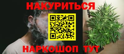 круглые Краснознаменск