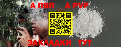 круглые Краснознаменск
