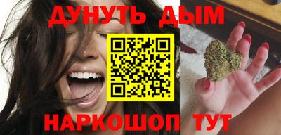 круглые Краснознаменск