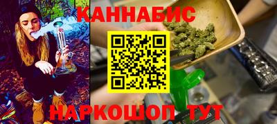 круглые Краснознаменск