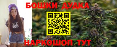 кокаин перу Краснодар