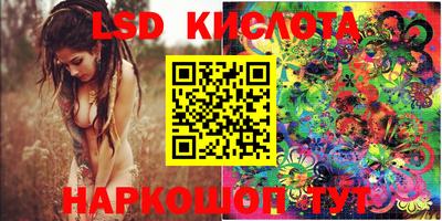 круглые Краснознаменск