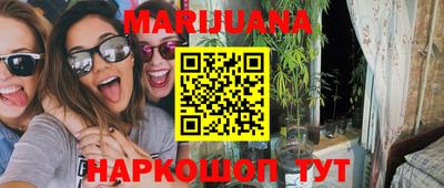 круглые Краснознаменск
