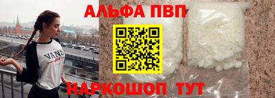 круглые Краснознаменск
