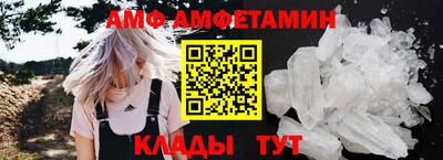 круглые Краснознаменск