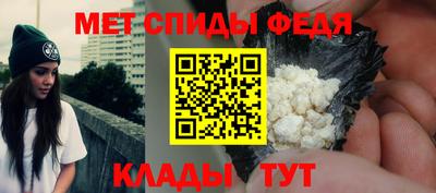 круглые Краснознаменск