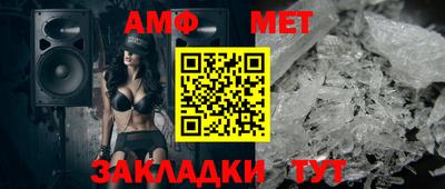 кокаин перу Краснодар