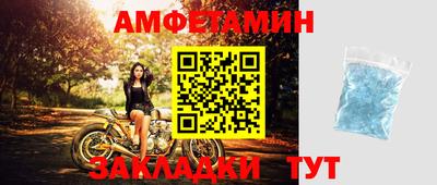 кокаин перу Краснодар