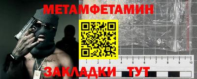 кокаин перу Краснодар