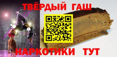 круглые Краснознаменск
